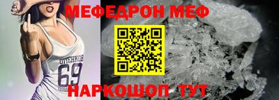 прущая мука Жуковский