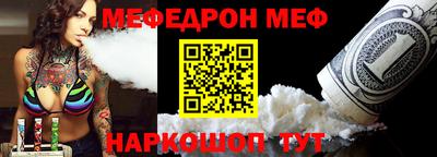 a pvp Заволжье