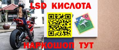 a pvp Заволжье