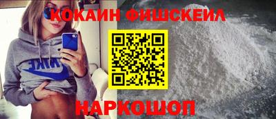 прущая мука Жуковский