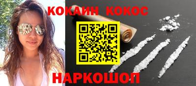 мяу мяу мука Заводоуковск