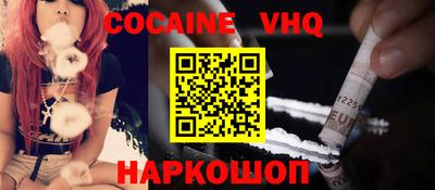 a pvp Заволжье