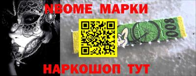 a pvp Заволжье