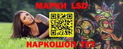 мяу мяу мука Заводоуковск