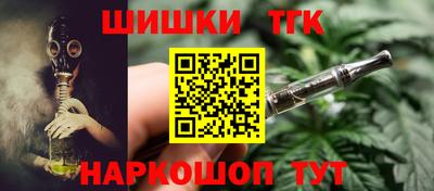 мяу мяу мука Заводоуковск