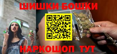 мяу мяу мука Заводоуковск