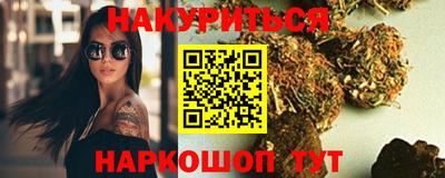мяу мяу мука Заводоуковск