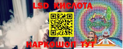 прущая мука Жуковский