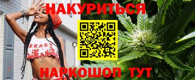 прущая мука Жуковский