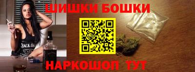 мяу мяу мука Заводоуковск