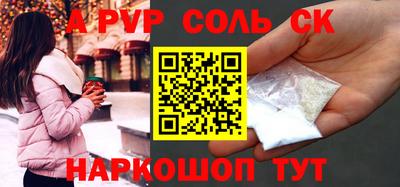 мяу мяу мука Заводоуковск