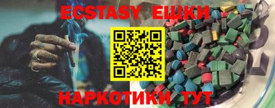 прущая мука Жуковский