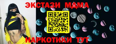 прущая мука Жуковский