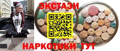 прущая мука Жуковский