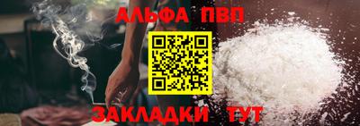 прущая мука Жуковский