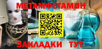 a pvp Заволжье