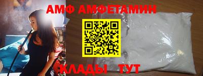 a pvp Заволжье