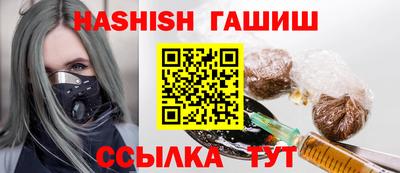 мяу мяу мука Заводоуковск