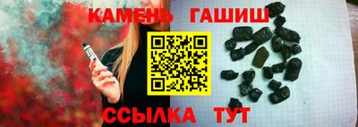 мяу мяу мука Заводоуковск