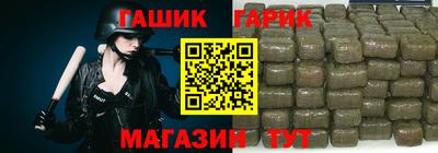 a pvp Заволжье