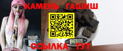 a pvp Заволжье