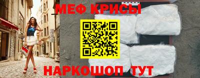 прущая мука Жуковский
