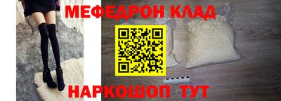 прущая мука Жуковский