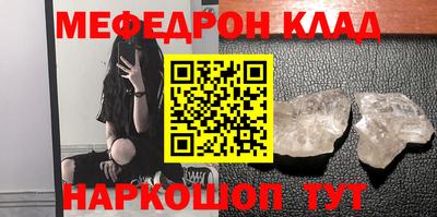 a pvp Заволжье
