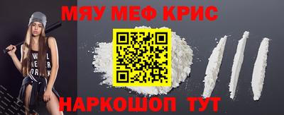 прущая мука Жуковский