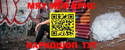 прущая мука Жуковский