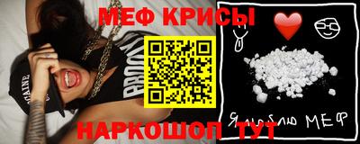 прущая мука Жуковский